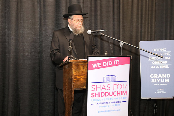 Shas4Shidduchim-D62