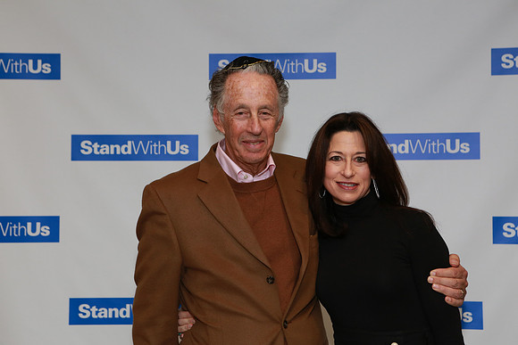 StandWithUsGala-B09