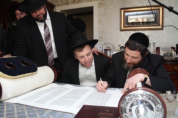 KnopfTorah-A057