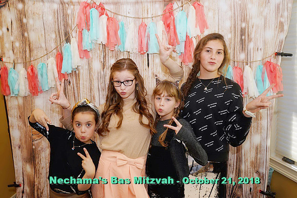 NechamaBasMitzvah-E037