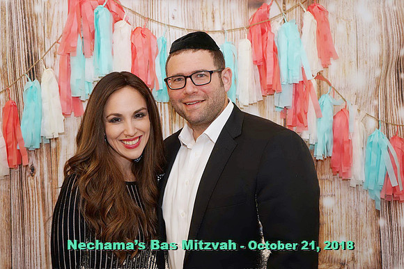 NechamaBasMitzvah-E098