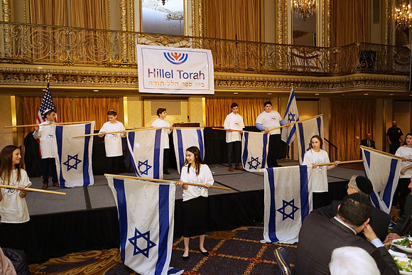 HIllelTorahBanquet-C07