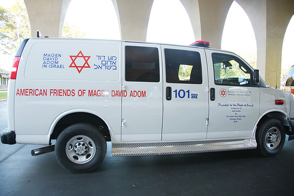 MDAAmbulanceDedication-A16