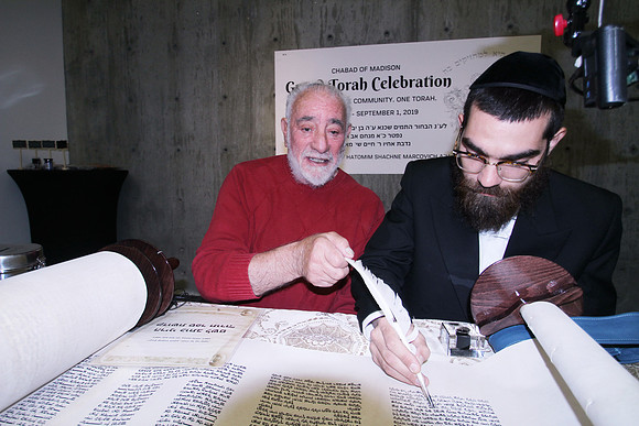 MadisonTorah-B13