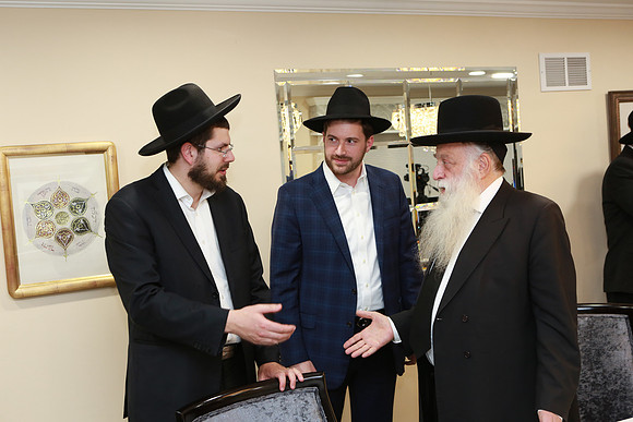 ReceptionMIRYeshiva-B17