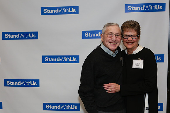 StandWithUsGala-B23