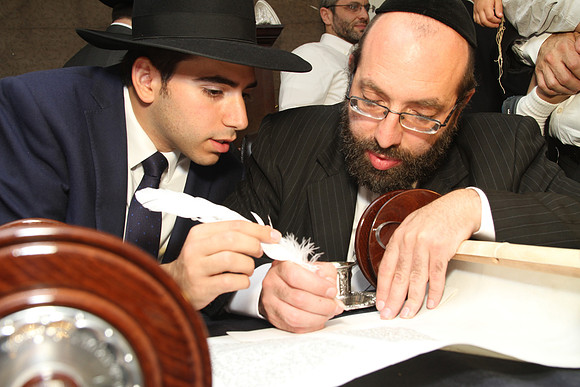 BronerTorah-B58