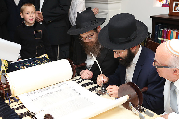 MesivtaTorah-B044