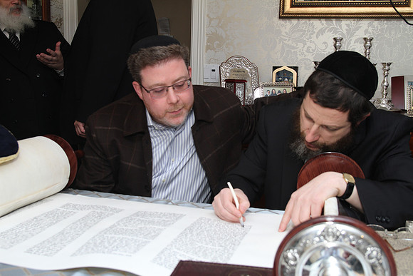 KnopfTorah-A024