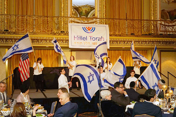 HIllelTorahBanquet-C15