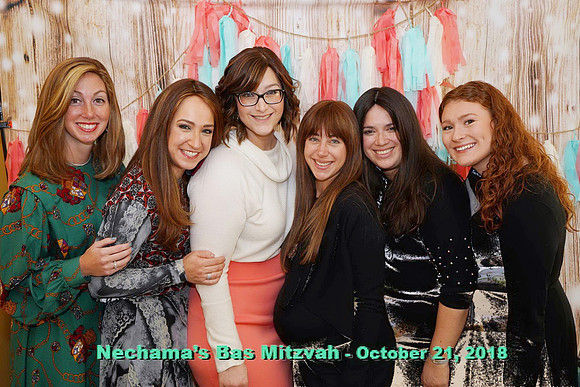 NechamaBasMitzvah-E096