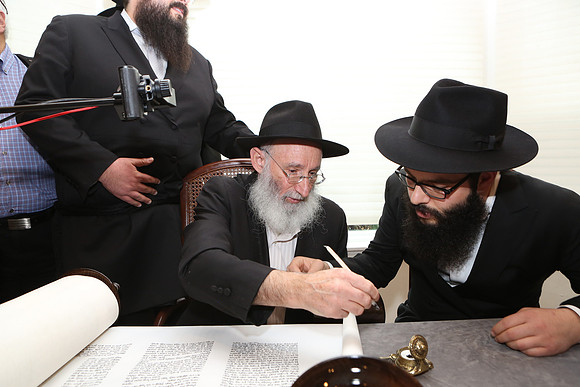 LubinTorah-B050