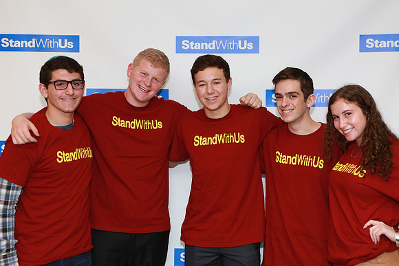 StandWithUsGala-B07