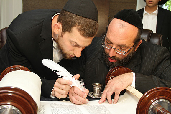 BronerTorah-B42