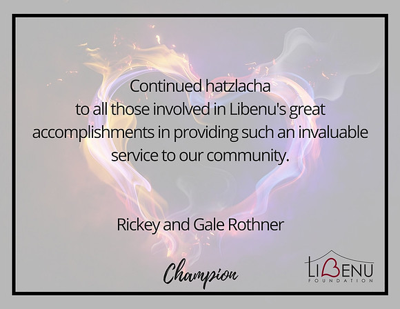 Copy of 18 Gala- Rothner- Champion digital