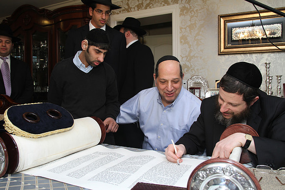 KnopfTorah-A059