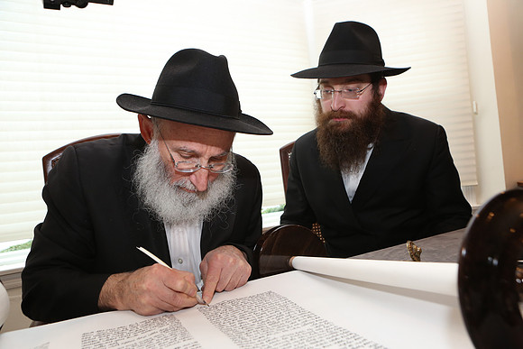 LubinTorah-B042