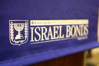 IsraelBondsWDivLunch-A01
