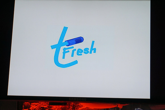 TAU1871-A58
