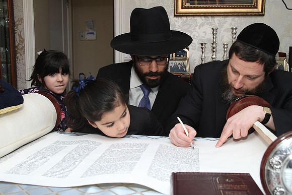 KnopfTorah-A027