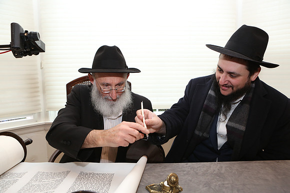 LubinTorah-B032