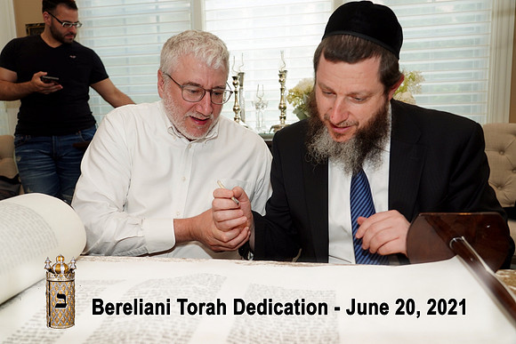 BerelianiTorah-B31