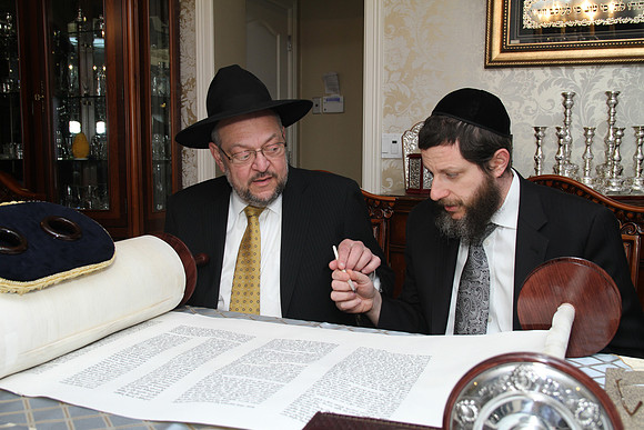 KnopfTorah-A011
