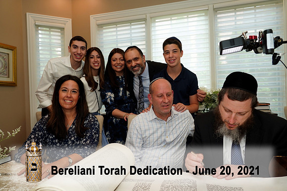 BerelianiTorah-B22