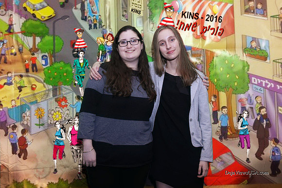 KINSPurimCelebration-B060