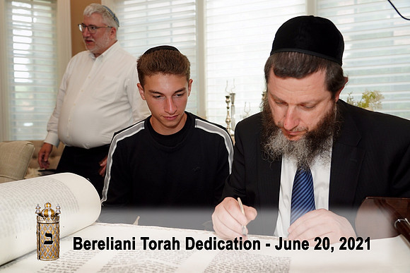 BerelianiTorah-B32