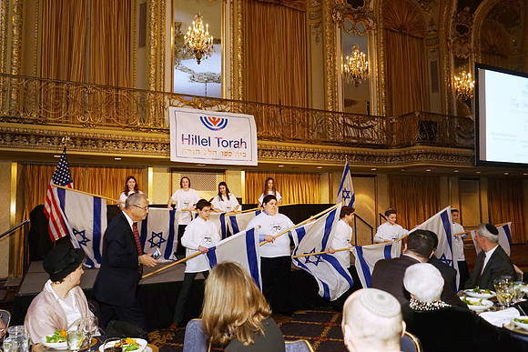 HIllelTorahBanquet-C14