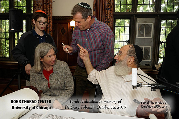 UofCTorah-A041