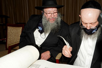 AaronGoldsmithTorah-A015