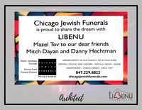 18 Gala- Chicago Jewish Funerals-Architect- digital