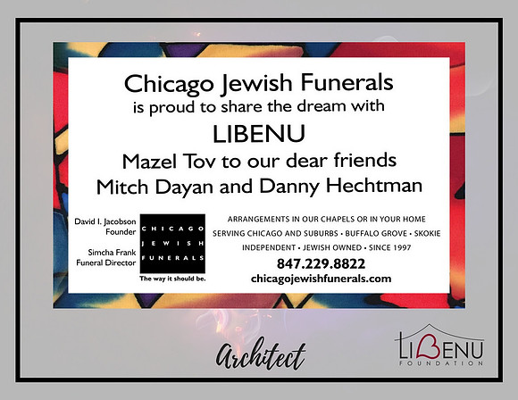 18 Gala- Chicago Jewish Funerals-Architect- digital