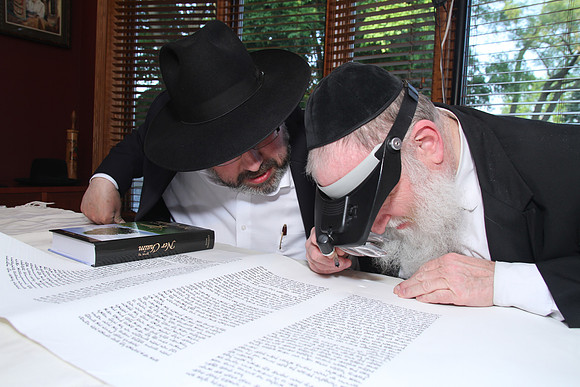 KohanchiTorahMeorHaTorah-A028