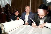 AaronGoldsmithTorah-A005