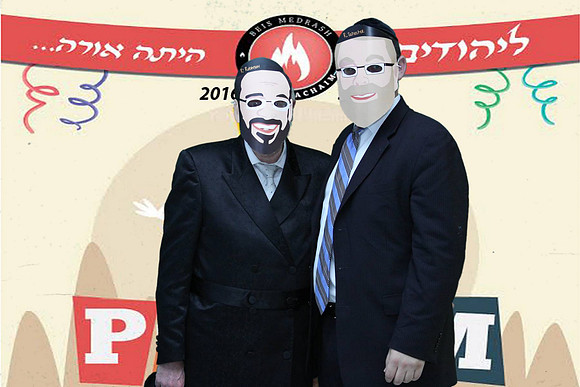 PurimMikorHaChaim-A082
