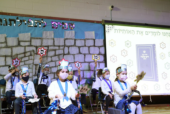 HT-Siddur-Class3BFam-052