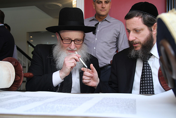 KhalChodorovTorah-A068