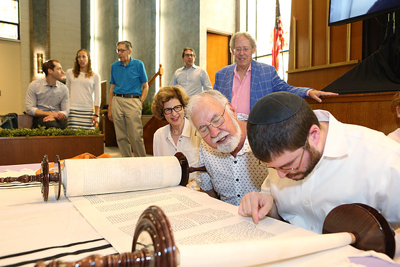 RubinTorah-A078