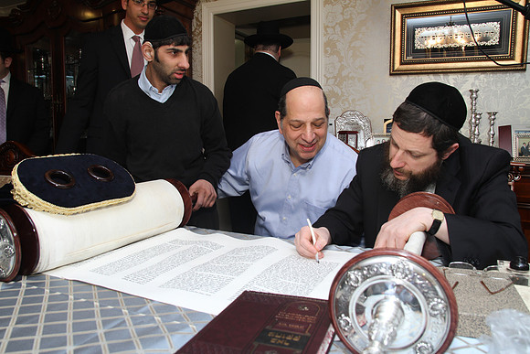 KnopfTorah-A058