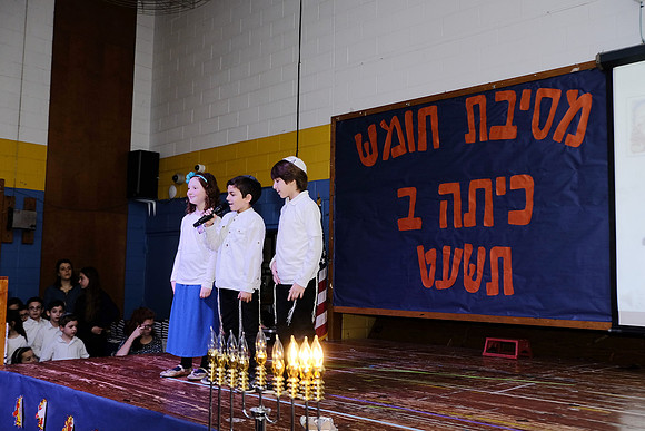 HillelTorahChumashPresentation-B048