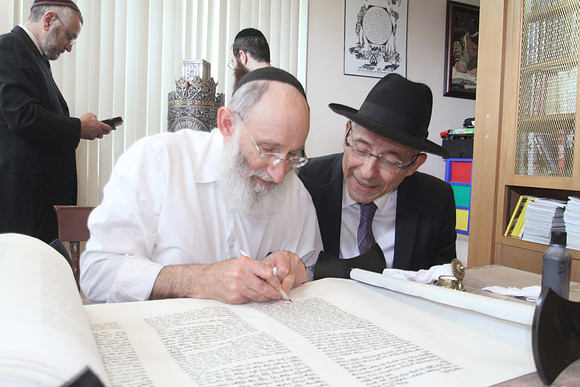 VeitzenerKollelTorah-A082