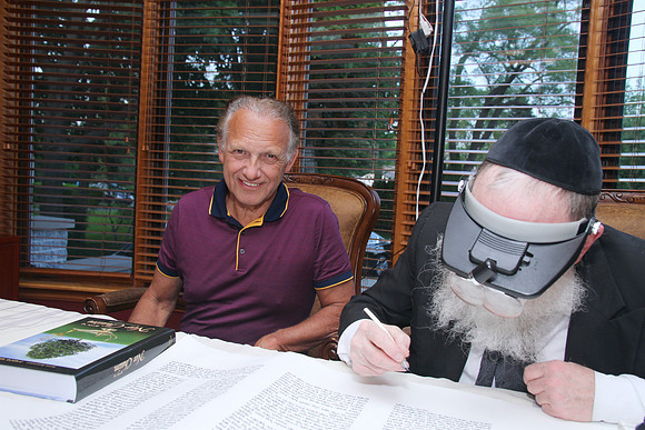 KohanchiTorahMeorHaTorah-A071