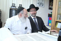 VeitzenerKollelTorah-A004