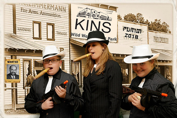 KINSPurim2018-A39