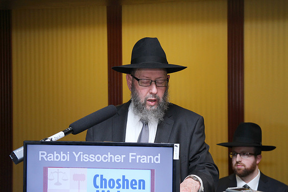 ChoshenMishpatRabbiFrand-A25
