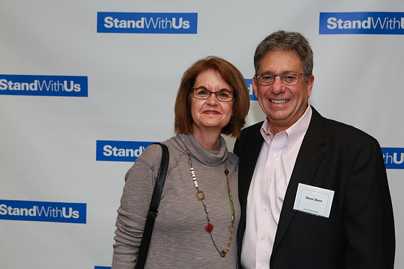 StandWithUsGala-B18