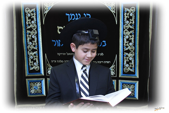 AriBarMitzvah SP04